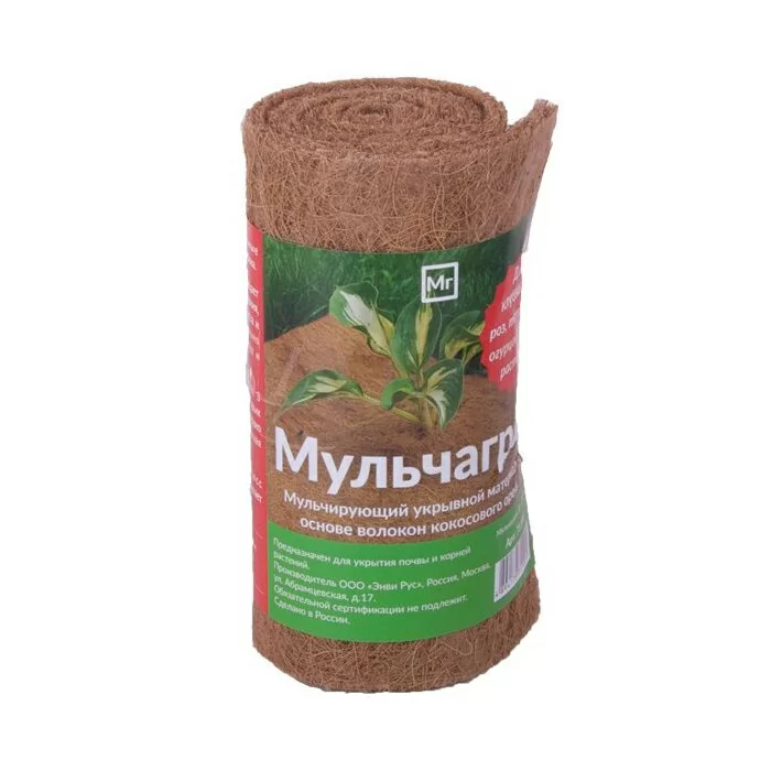 Мульчаграм